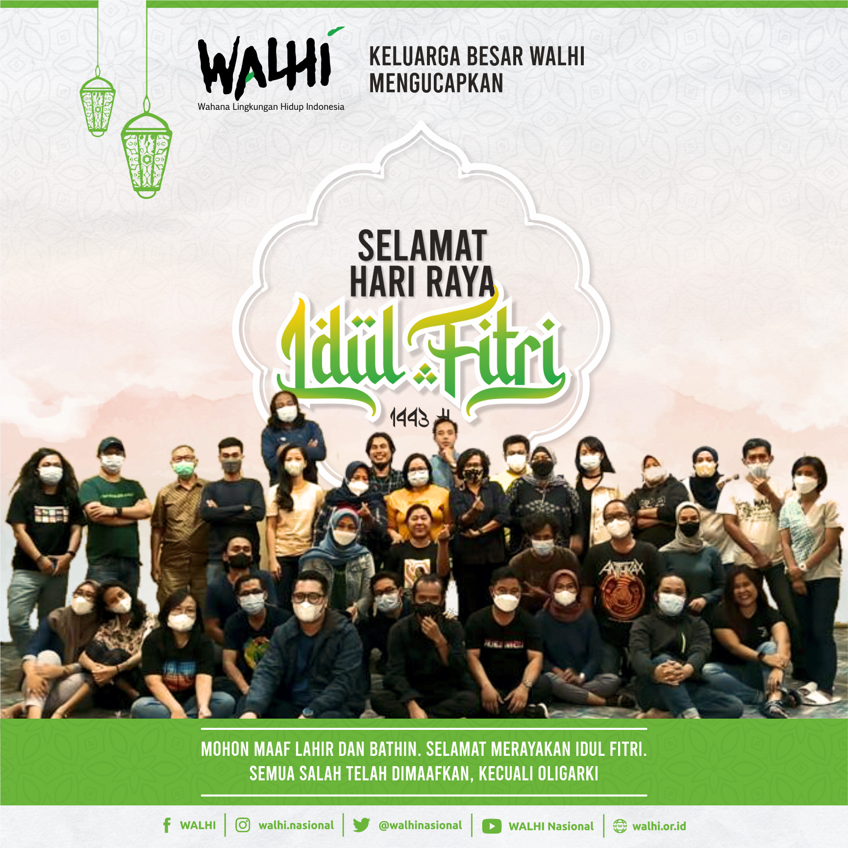 Selamat Hari Raya Idul Fitri 1 Syawal 1443 H