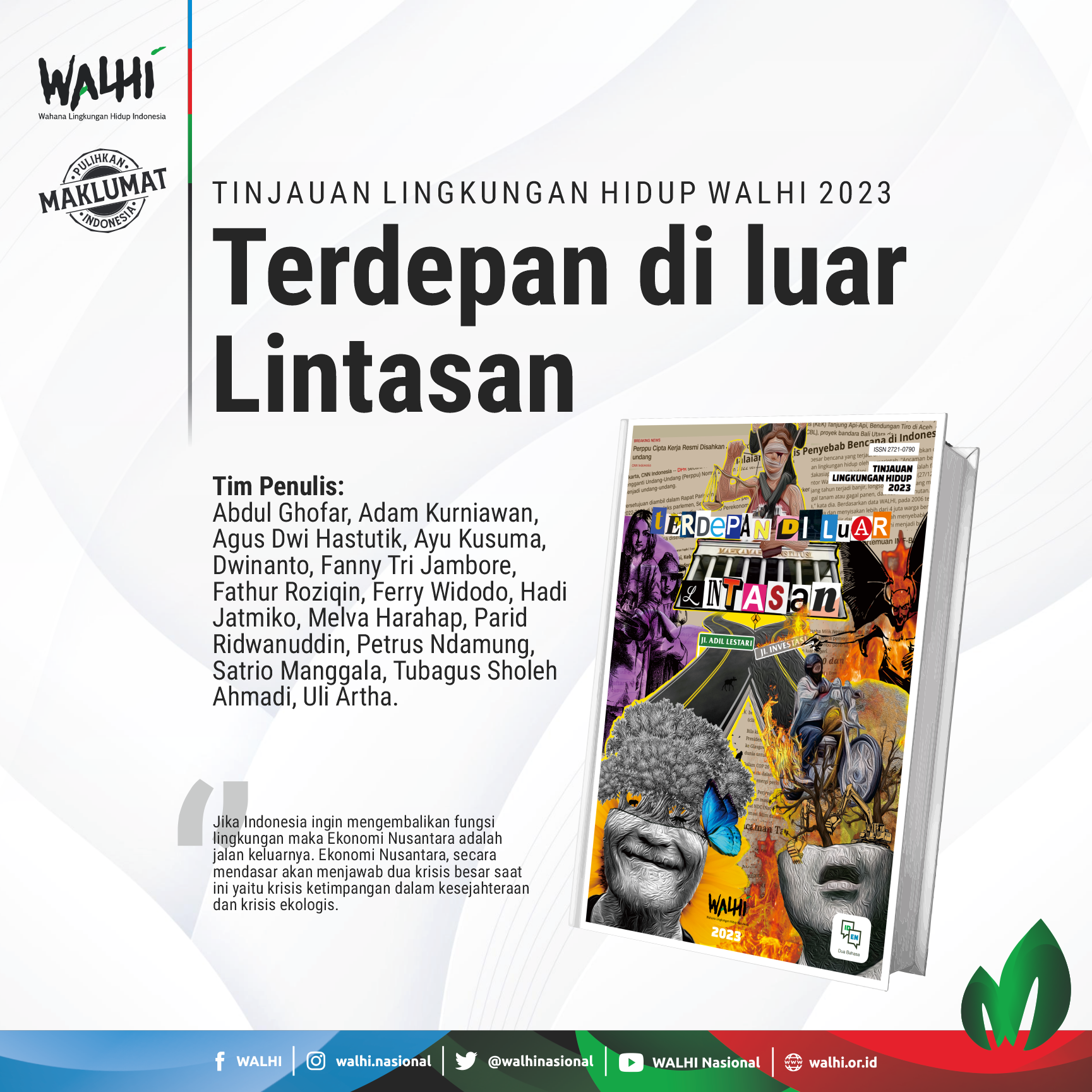 Tinjauan Lingkungan Hidup 2023 (Terdepan di luar Lintasan)